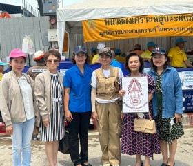 ภารกิจวันที่ ๗ มูลนิธิราชประชานุเคราะห์ ในพระบรมราชูปถัมภ์ ... พารามิเตอร์รูปภาพ 16