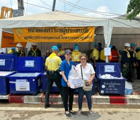 ภารกิจวันที่ ๗ มูลนิธิราชประชานุเคราะห์ ในพระบรมราชูปถัมภ์ ... พารามิเตอร์รูปภาพ 20