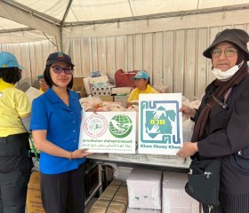 ภารกิจวันที่ ๗ มูลนิธิราชประชานุเคราะห์ ในพระบรมราชูปถัมภ์ ... พารามิเตอร์รูปภาพ 21