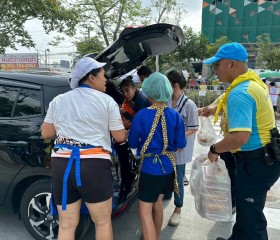 ภารกิจวันที่ ๙ มูลนิธิราชประชานุเคราะห์ ในพระบรมราชูปถัมภ์ ... พารามิเตอร์รูปภาพ 6