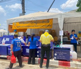 ภารกิจวันที่ ๙ มูลนิธิราชประชานุเคราะห์ ในพระบรมราชูปถัมภ์ ... พารามิเตอร์รูปภาพ 9