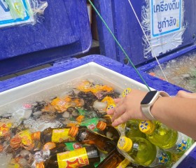 ภารกิจวันที่ ๙ มูลนิธิราชประชานุเคราะห์ ในพระบรมราชูปถัมภ์ ... พารามิเตอร์รูปภาพ 10