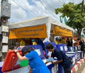 ภารกิจวันที่ ๙ มูลนิธิราชประชานุเคราะห์ ในพระบรมราชูปถัมภ์ ... พารามิเตอร์รูปภาพ 42