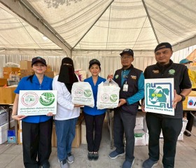 ภารกิจวันที่ ๙ มูลนิธิราชประชานุเคราะห์ ในพระบรมราชูปถัมภ์ ... พารามิเตอร์รูปภาพ 14