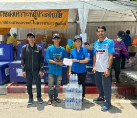 ภารกิจวันที่ ๙ มูลนิธิราชประชานุเคราะห์ ในพระบรมราชูปถัมภ์ ... พารามิเตอร์รูปภาพ 15