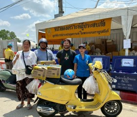ภารกิจวันที่ ๙ มูลนิธิราชประชานุเคราะห์ ในพระบรมราชูปถัมภ์ ... พารามิเตอร์รูปภาพ 18
