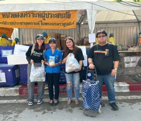 ภารกิจวันที่ ๙ มูลนิธิราชประชานุเคราะห์ ในพระบรมราชูปถัมภ์ ... พารามิเตอร์รูปภาพ 21