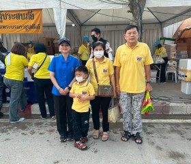 ภารกิจวันที่ ๙ มูลนิธิราชประชานุเคราะห์ ในพระบรมราชูปถัมภ์ ... พารามิเตอร์รูปภาพ 23