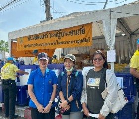 ภารกิจวันที่ ๙ มูลนิธิราชประชานุเคราะห์ ในพระบรมราชูปถัมภ์ ... พารามิเตอร์รูปภาพ 24
