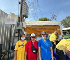 ภารกิจวันที่ ๙ มูลนิธิราชประชานุเคราะห์ ในพระบรมราชูปถัมภ์ ... พารามิเตอร์รูปภาพ 26