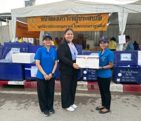 ภารกิจวันที่ ๙ มูลนิธิราชประชานุเคราะห์ ในพระบรมราชูปถัมภ์ ... พารามิเตอร์รูปภาพ 27