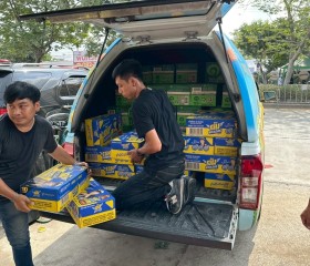 ภารกิจวันที่ ๙ มูลนิธิราชประชานุเคราะห์ ในพระบรมราชูปถัมภ์ ... พารามิเตอร์รูปภาพ 2