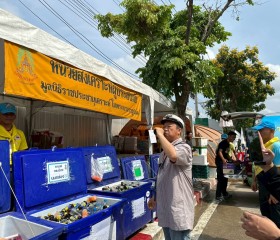 ภารกิจวันที่ ๙ มูลนิธิราชประชานุเคราะห์ ในพระบรมราชูปถัมภ์ ... พารามิเตอร์รูปภาพ 3