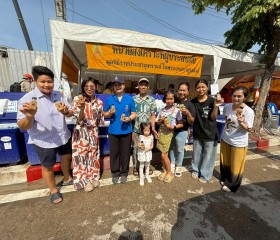 ภารกิจวันที่ ๑๐ มูลนิธิราชประชานุเคราะห์ ในพระบรมราชูปถัมภ์ ... พารามิเตอร์รูปภาพ 13