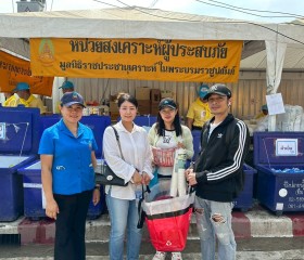 ภารกิจวันที่ ๑๐ มูลนิธิราชประชานุเคราะห์ ในพระบรมราชูปถัมภ์ ... พารามิเตอร์รูปภาพ 14