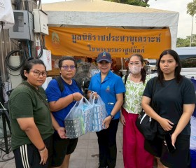 ภารกิจวันที่ ๑๐ มูลนิธิราชประชานุเคราะห์ ในพระบรมราชูปถัมภ์ ... พารามิเตอร์รูปภาพ 17