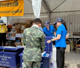 ภารกิจวันที่ ๑๐ มูลนิธิราชประชานุเคราะห์ ในพระบรมราชูปถัมภ์ ... พารามิเตอร์รูปภาพ 22