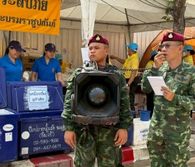 ภารกิจวันที่ ๑๐ มูลนิธิราชประชานุเคราะห์ ในพระบรมราชูปถัมภ์ ... พารามิเตอร์รูปภาพ 27