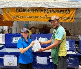 ภารกิจวันที่ ๑๐ มูลนิธิราชประชานุเคราะห์ ในพระบรมราชูปถัมภ์ ... พารามิเตอร์รูปภาพ 6