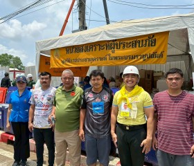 ภารกิจวันที่ ๑๐ มูลนิธิราชประชานุเคราะห์ ในพระบรมราชูปถัมภ์ ... พารามิเตอร์รูปภาพ 8
