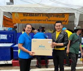 ภารกิจวันที่ ๑๑ มูลนิธิราชประชานุเคราะห์ ในพระบรมราชูปถัมภ์ ... พารามิเตอร์รูปภาพ 14