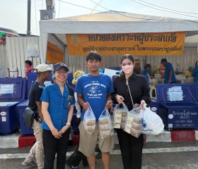 ภารกิจวันที่ ๑๑ มูลนิธิราชประชานุเคราะห์ ในพระบรมราชูปถัมภ์ ... พารามิเตอร์รูปภาพ 26
