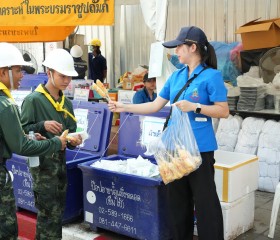ภารกิจวันที่ ๑๑ มูลนิธิราชประชานุเคราะห์ ในพระบรมราชูปถัมภ์ ... พารามิเตอร์รูปภาพ 34