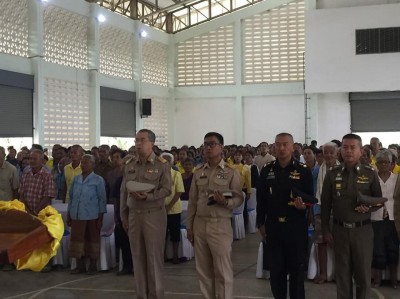 มูลนิธิราชประชานุเคราะห์ในพระบรมราชูปถัมภ์มอบผ้าห่มกันหนาวพระราชทาน ที่อำเภอชุมตาบง และอำเภอแม่เปิน จ.นครสวรรค์ ... Image 1