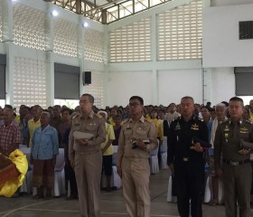 มูลนิธิราชประชานุเคราะห์ในพระบรมราชูปถัมภ์มอบผ้าห่มกันหนาวพระราชทาน ที่อำเภอชุมตาบง และอำเภอแม่เปิน จ.นครสวรรค์ ... Image 1