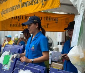 ภารกิจวันที่ ๑๒ มูลนิธิราชประชานุเคราะห์ ในพระบรมราชูปถัมภ์ ... พารามิเตอร์รูปภาพ 3