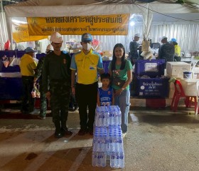 ภารกิจวันที่ ๑๓ มูลนิธิราชประชานุเคราะห์ ในพระบรมราชูปถัมภ์ ... พารามิเตอร์รูปภาพ 10