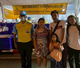 ภารกิจวันที่ ๑๓ มูลนิธิราชประชานุเคราะห์ ในพระบรมราชูปถัมภ์ ... พารามิเตอร์รูปภาพ 12