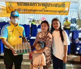 ภารกิจวันที่ ๑๓ มูลนิธิราชประชานุเคราะห์ ในพระบรมราชูปถัมภ์ ... พารามิเตอร์รูปภาพ 19