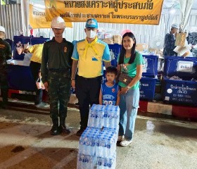 ภารกิจวันที่ ๑๓ มูลนิธิราชประชานุเคราะห์ ในพระบรมราชูปถัมภ์ ... พารามิเตอร์รูปภาพ 21