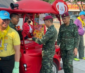 ภารกิจวันที่ ๑๓ มูลนิธิราชประชานุเคราะห์ ในพระบรมราชูปถัมภ์ ... พารามิเตอร์รูปภาพ 4