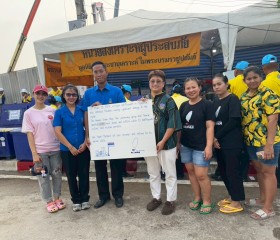 ภารกิจวันที่ ๑๔ มูลนิธิราชประชานุเคราะห์ ในพระบรมราชูปถัมภ์ ... พารามิเตอร์รูปภาพ 8
