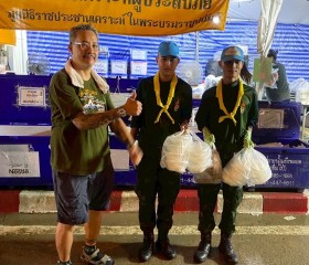 ภารกิจวันที่ ๑๔ มูลนิธิราชประชานุเคราะห์ ในพระบรมราชูปถัมภ์ ... พารามิเตอร์รูปภาพ 18
