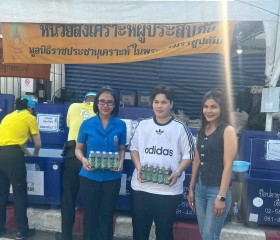 ภารกิจวันที่ ๑๕ มูลนิธิราชประชานุเคราะห์ ในพระบรมราชูปถัมภ์ ... พารามิเตอร์รูปภาพ 15