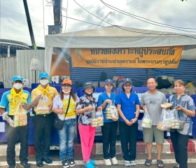 ภารกิจวันที่ ๑๖ มูลนิธิราชประชานุเคราะห์ ในพระบรมราชูปถัมภ์ ... พารามิเตอร์รูปภาพ 15