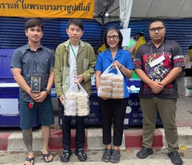 ภารกิจวันที่ ๑๗ มูลนิธิราชประชานุเคราะห์ ในพระบรมราชูปถัมภ์ ... พารามิเตอร์รูปภาพ 9