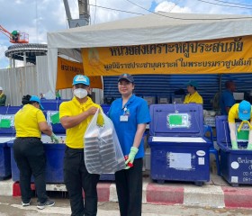 ภารกิจวันที่ ๑๗ มูลนิธิราชประชานุเคราะห์ ในพระบรมราชูปถัมภ์ ... พารามิเตอร์รูปภาพ 10