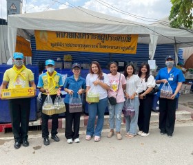 ภารกิจวันที่ ๑๗ มูลนิธิราชประชานุเคราะห์ ในพระบรมราชูปถัมภ์ ... พารามิเตอร์รูปภาพ 17