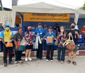 ภารกิจวันที่ ๑๗ มูลนิธิราชประชานุเคราะห์ ในพระบรมราชูปถัมภ์ ... พารามิเตอร์รูปภาพ 31