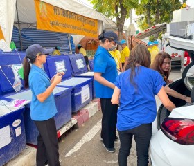 ภารกิจวันที่ ๑๗ มูลนิธิราชประชานุเคราะห์ ในพระบรมราชูปถัมภ์ ... พารามิเตอร์รูปภาพ 32