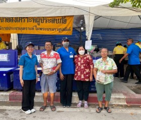 ภารกิจวันที่ ๑๗ มูลนิธิราชประชานุเคราะห์ ในพระบรมราชูปถัมภ์ ... พารามิเตอร์รูปภาพ 33