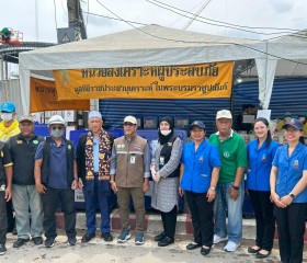 ภารกิจวันที่ ๑๘ มูลนิธิราชประชานุเคราะห์ ในพระบรมราชูปถัมภ์ ... พารามิเตอร์รูปภาพ 13