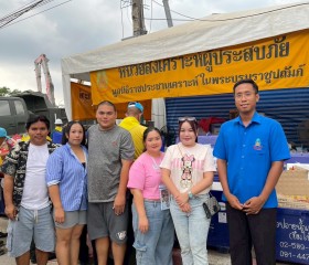 ภารกิจวันที่ ๑๘ มูลนิธิราชประชานุเคราะห์ ในพระบรมราชูปถัมภ์ ... พารามิเตอร์รูปภาพ 15
