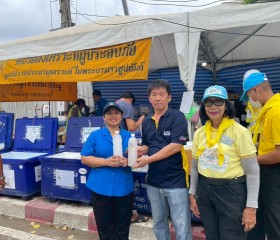 ภารกิจวันที่ ๑๘ มูลนิธิราชประชานุเคราะห์ ในพระบรมราชูปถัมภ์ ... พารามิเตอร์รูปภาพ 2