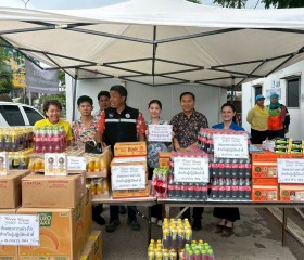 ภารกิจวันที่ ๑๙ มูลนิธิราชประชานุเคราะห์ ในพระบรมราชูปถัมภ์ ... พารามิเตอร์รูปภาพ 8