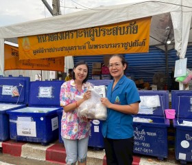 ภารกิจวันที่ ๑๙ มูลนิธิราชประชานุเคราะห์ ในพระบรมราชูปถัมภ์ ... พารามิเตอร์รูปภาพ 13